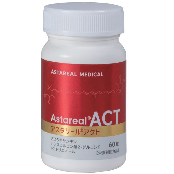 アスタリールACT 1ボトル(60粒) [医療機関専売品] | DENTAL-SPECIALTY